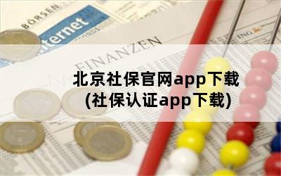籣app(籣֤app)