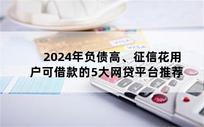 2024긺ծߡŻûɽ5ƽ̨Ƽ