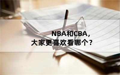 NBACBAҸϲĸ