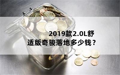 20192.0Lʰ濥ضǮ