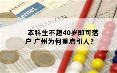 40꼴仧 Ϊˣ