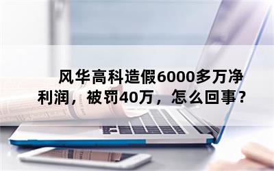 绪߿6000󣬱40ô£