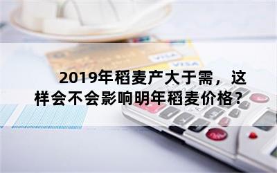 2019굾裬᲻Ӱ굾۸