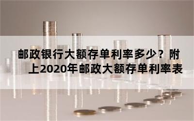 д浥ʶ٣2020浥ʱ