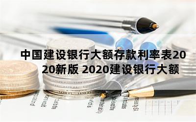 йдʱ2020° 2020д浥ʶ٣