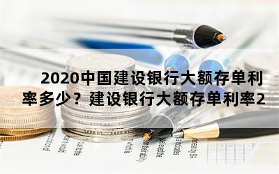 2020йд浥ʶ٣д浥2020һ 