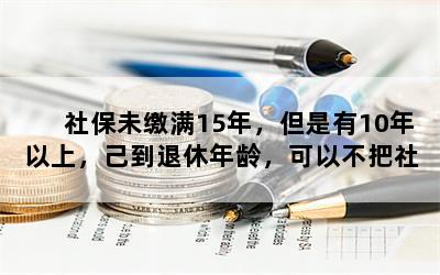 籣δ15꣬10ϣ䣬Բ籣תԭڵЩҪע⣿