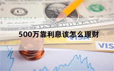 500Ϣô