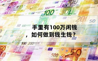 100ǮǮǮ