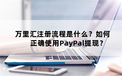 עʲôȷʹPayPal֣
