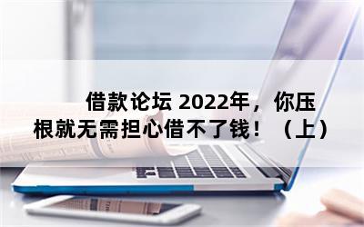 ̳ 2022꣬ѹ赣Ľ費Ǯϣ