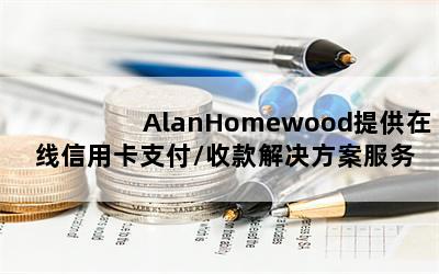 AlanHomewoodṩÿ֧/տ˾Payment