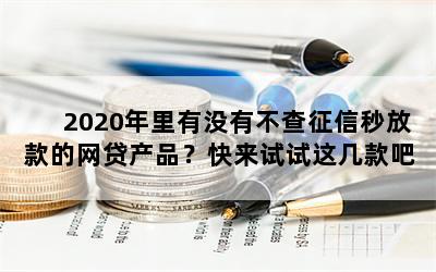 2020ûвſƷ⼸