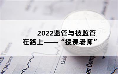 2022뱻·ϡڿʦ