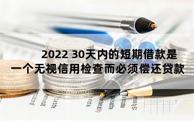 2022 30ڵĶڽһü볥ƽ̨ ´Ҫܵ