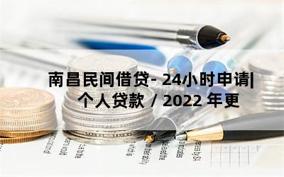 ϲ- 24Сʱ| ˴ / 2022 £ / ʾ