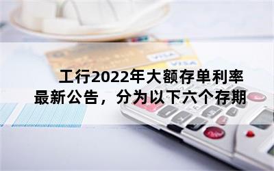 2022浥¹棬Ϊ