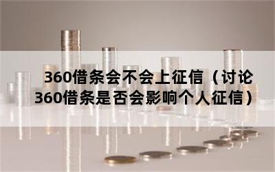 360᲻ţ360ǷӰţ