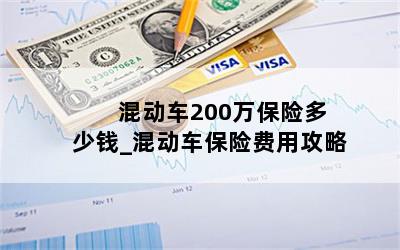  춯200նǮ_춯շù