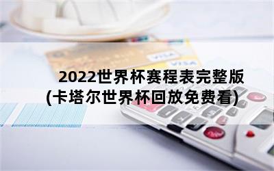 2022籭̱(籭طѿ)