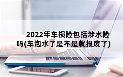 2022공հˮ(ˮǲǾͱ)