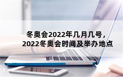 »2022꼸¼ţ2022»ʱ估ٰص