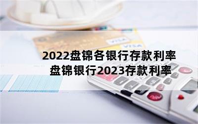 2022̽д ̽2023