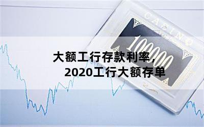 дʣ2020д浥