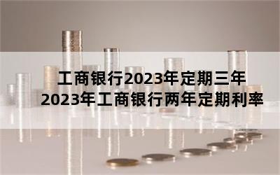 2023궨 2023깤궨