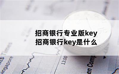 רҵkey keyʲô