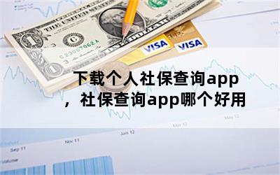 ظ籣ѯapp籣ѯappĸ