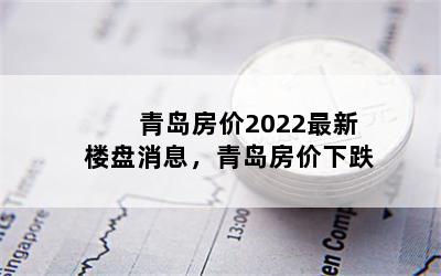 ൺ2022¥Ϣൺµ