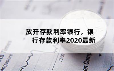 ſУд2020