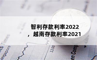 2022Խϴ2021