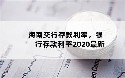 Ͻдʣд2020