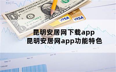 app appɫ