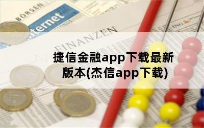 Žapp°汾(app)