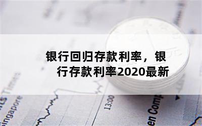 лعʣд2020