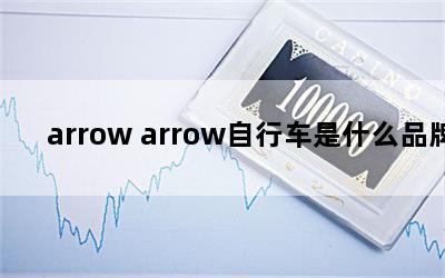 arrow arrowгʲôƷ