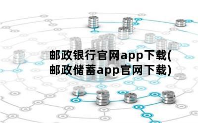 йapp(app)
