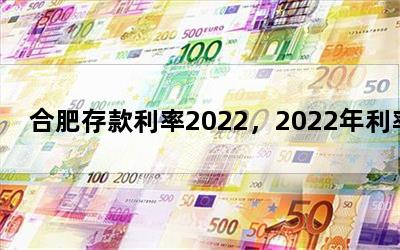 Ϸʴ20222022