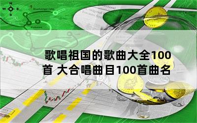 質ĸȫ100 ϳĿ100