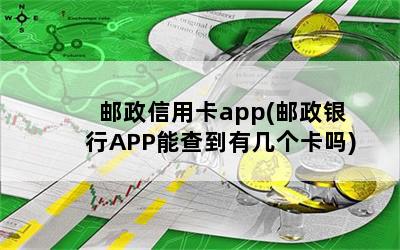 ÿapp(APPܲ鵽м)