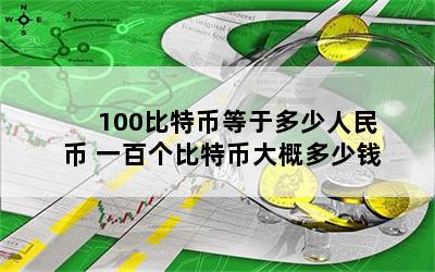 100رҵڶ һٸرҴŶǮ