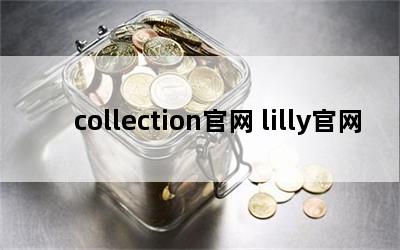 collection lilly